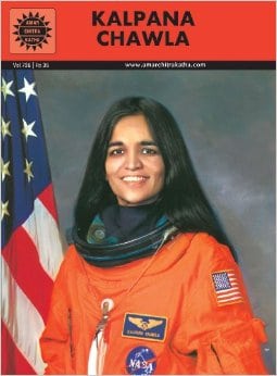 Kalpana Chawla - The First Indian Woman in Space